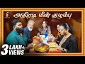 அதிரடி மீன் குழம்பு | Surprise Vlog | Shakima's Recipe | Ft. Milla & Besant Ravi | The Shakila