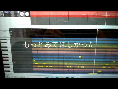 雨に慕う/可不