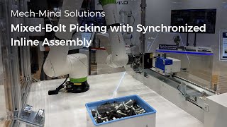 General-Purpose "Eye + Brain" for Robots: Mixed-Bolt Picking with Synchronized Inline Assembly