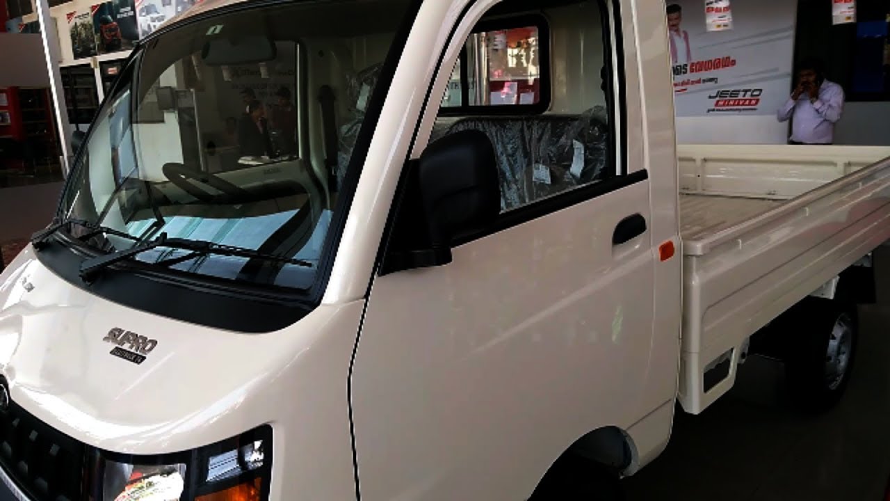 Mahindra Supro Maxitruck Complete Review Including Engine Price Mileage Specifications