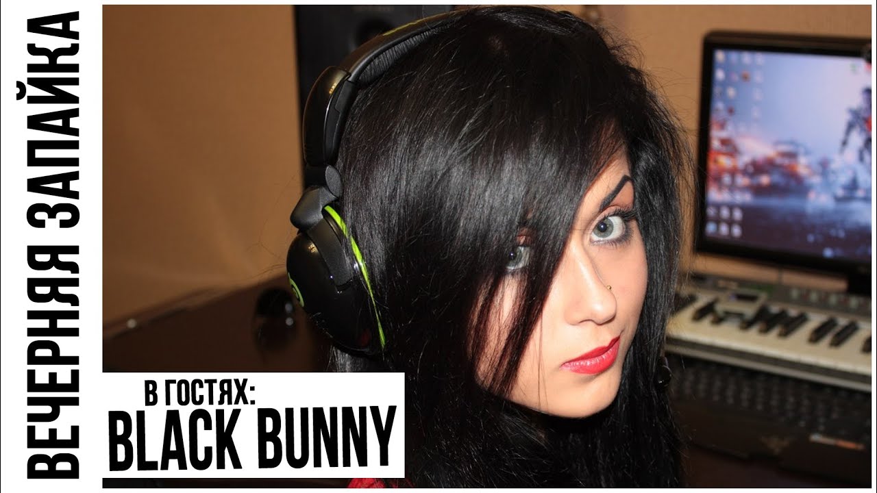 Bunny Black 3 Cg
