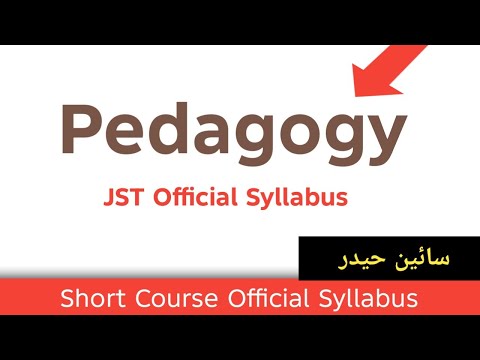 LEC 06 Pedagogy 100 Important Questions | JST BPS-14 Test Preparation