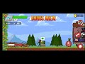 STİCK VS ZOMBİES 1. BÖLÜM ZOR MOD BİTİRİŞ