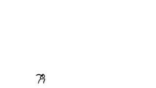Rough Animator: Random