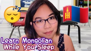 ASMR LEARN MONGOLIAN WITH ME (Whispering & Fluffy Mic Scratching) 🇲🇳💙 АСМР монголоор ярих гээд байна screenshot 5