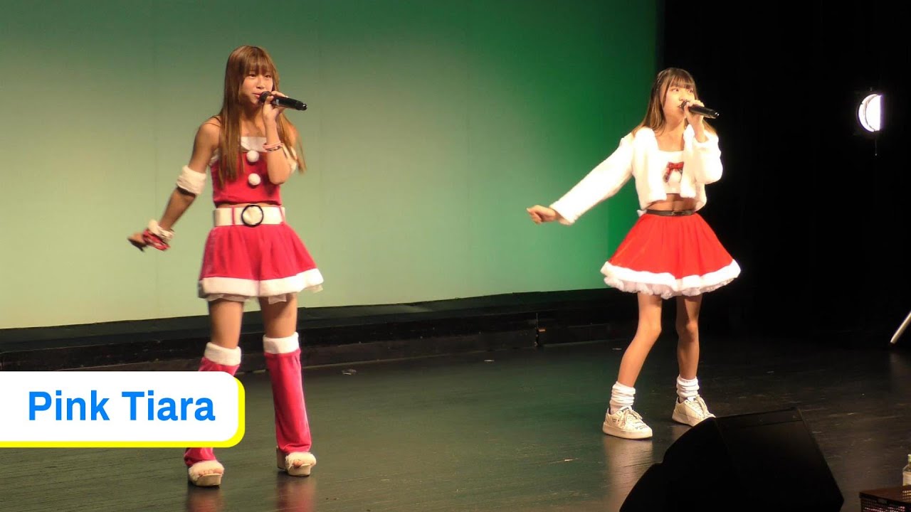 【4K】Pink Tiara（早乙女ゆあ、早乙女ゆめ）/ 23 Dec 2023