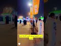 مهرجان البصر مهرجان البصر 
