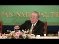 稲盛和夫 JAL 名誉会長 ご挨拶 於：平成２５年財界賞
