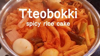 Tteobokki | Korean Food | spicy rice cake | 떡볶이