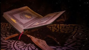 آيات من سورة الشعراء || القارئ بدر بن سعيد السلمي