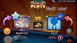 8 Ball Pool | 999 vs Hackers ( Rip 8bp ) screenshot 3