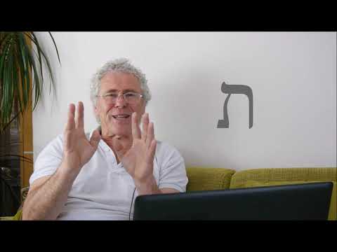 Video: Wat beteken Taw in Hebreeus?