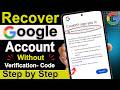 Gmail Account Recovery 2026 | How To Recover Gmail Account | Gmail recovery