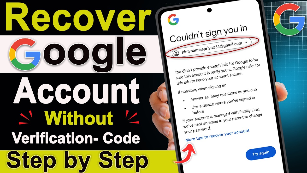 Gmail Account Recovery 2026 | How To Recover Gmail Account | Gmail recovery