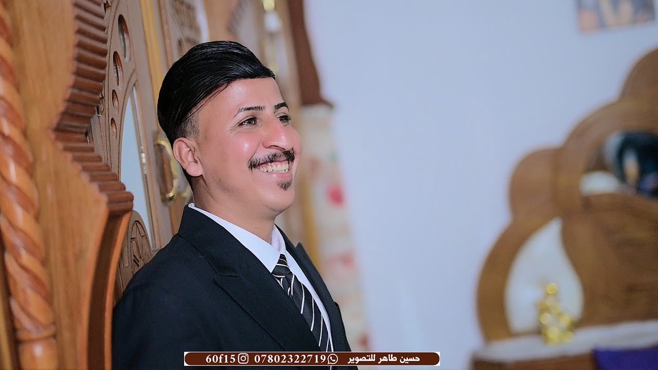 عقد قران الحبيب 💟ثائر  حسين الغزي 💟 #مبروك_لك_كل_الفرح_والمسرات