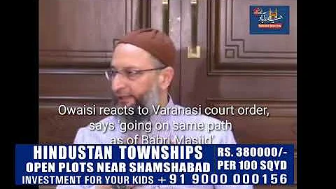 Gyanvapi case:  Owaisi reacts to Varanasi court order, says 'going on same path as of Babri Masjid'
