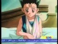 مسلسل القناص الحلقة 29 