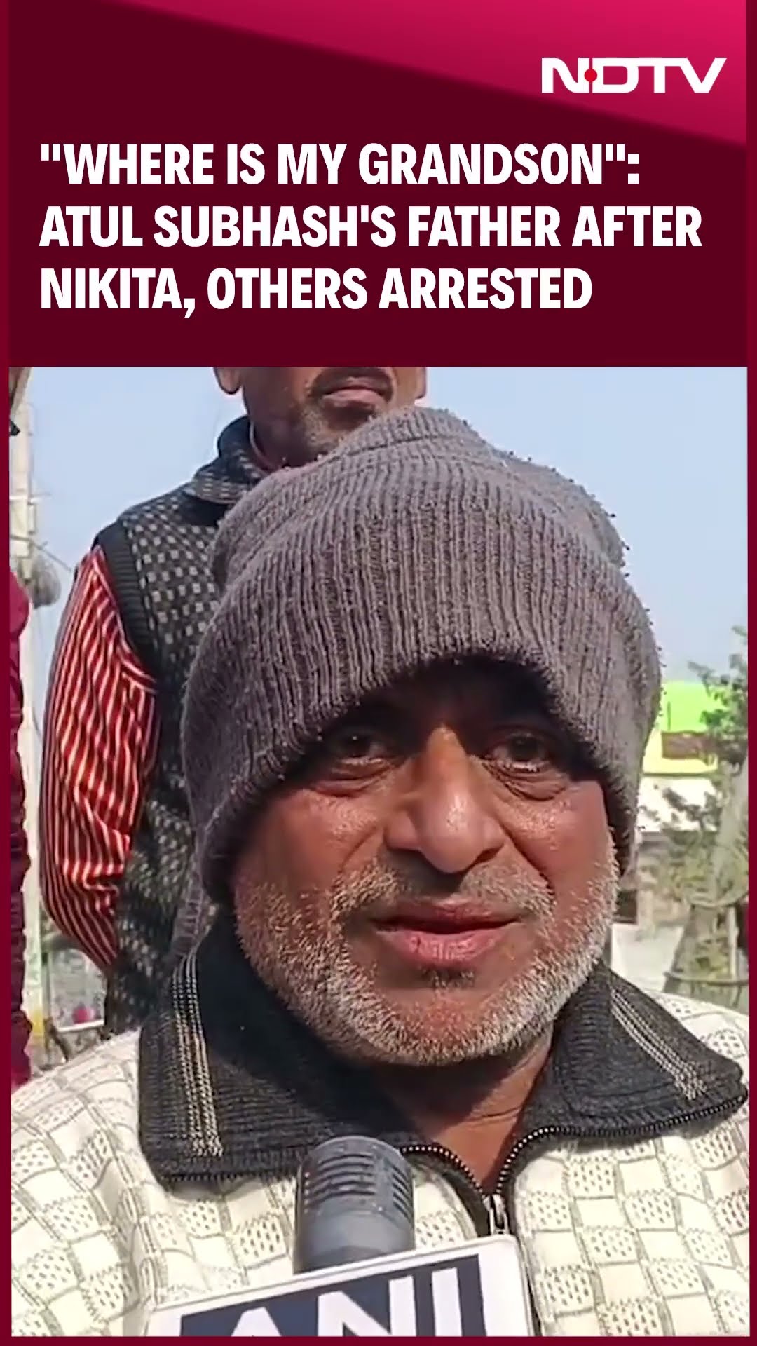 Atul Subhash Wife Arrested: Atul Subhash's Wife, Mother \u0026 Brother Remanded In Custody For 14 Days