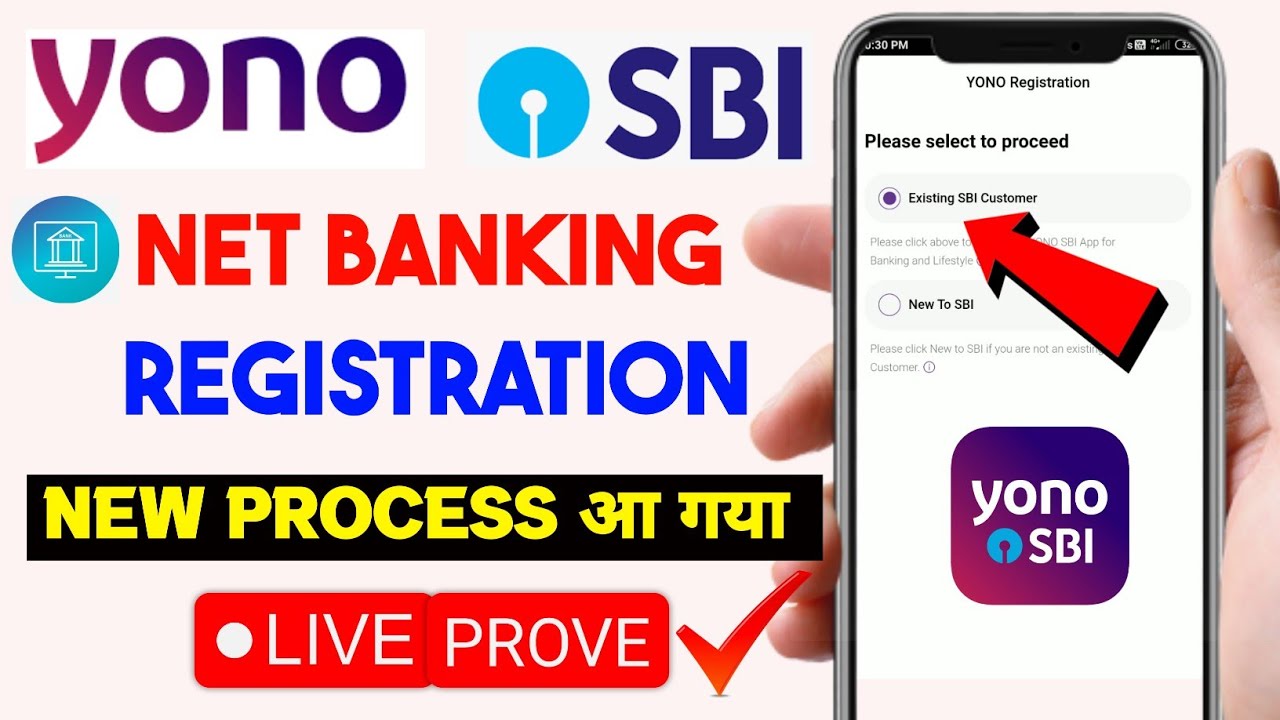 Yono Sbi Net Banking 🏦 Online Kaise Resister Karen How To Open Yono