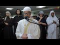 Yyt taraweeh 2021 night 27  qari yunus rahman  rakaahs 14