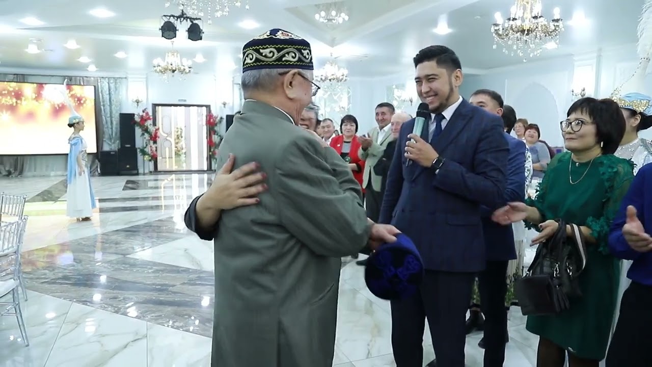 Алтын той - Ата мен Апа