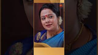#Punitha #SunTV #shorts #tamilserial
