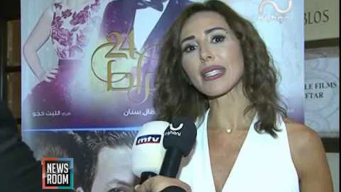 Aghani Aghani -