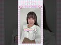 【予告】ペイちゃんとイヌレンジャー…!?【ペイトン尚未】