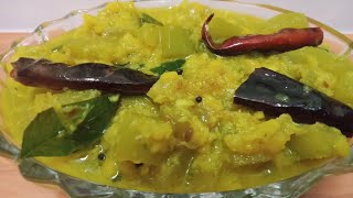 சுரைக்காய் பாசிப்பருப்பு கூட்டு//Bottle gourd & moong dhal recipe