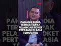PAHANG SEDIA TERIMA TAPAK PELANCAR ROKET PERTAMA DI ASIA TENGGARA