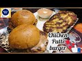 Chicken Patti Burger with yummy mayo chilli sauce |Chicken Patti | recipe by Easy to Cook