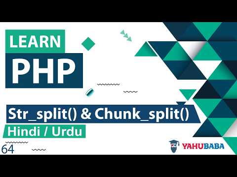 PHP String Str_split & Chunk_split Function Tutorial in Hindi / Urdu