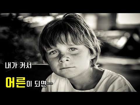 영상썸네일