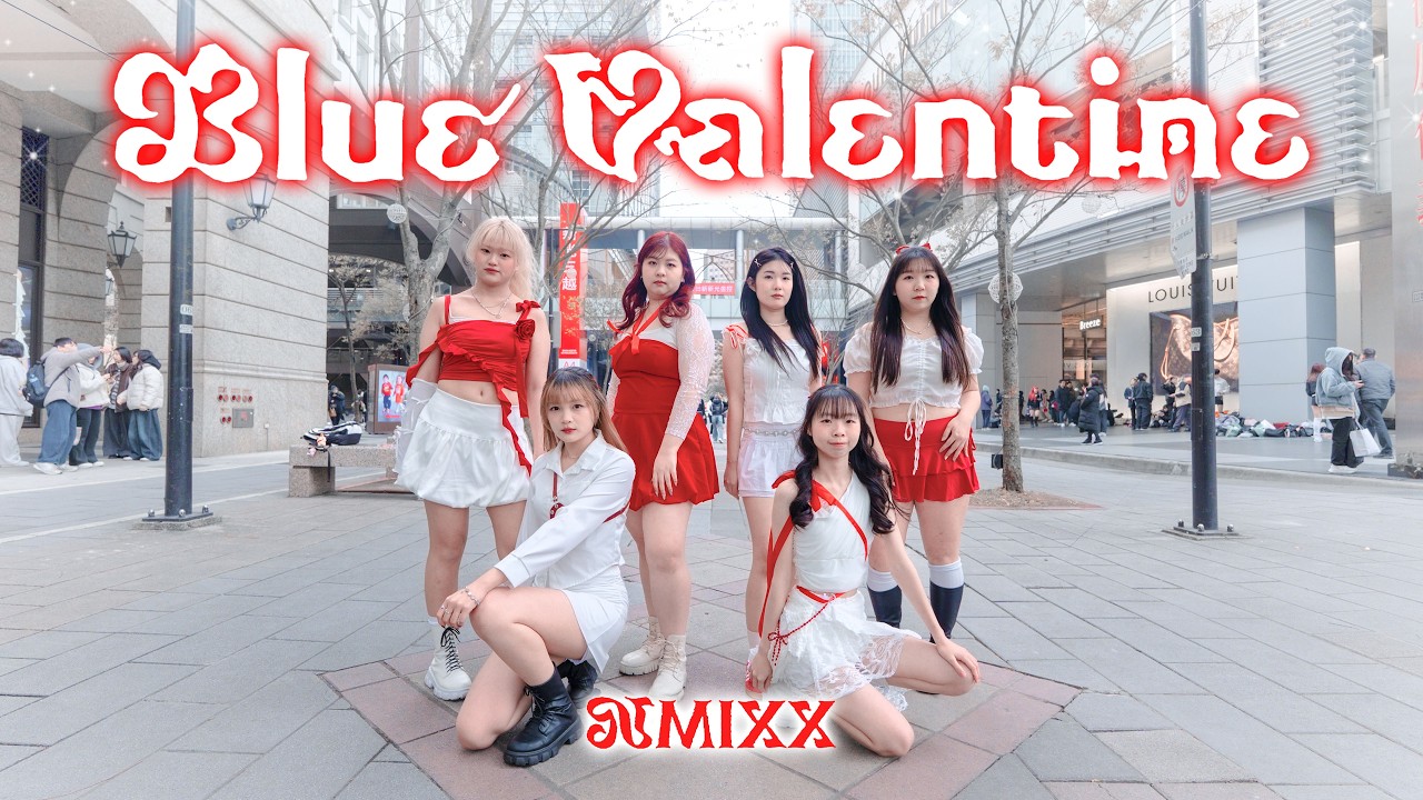 [ KPOP IN PUBLIC ] NMIXX - Blue Valentine Dance Cover From Taiwan
