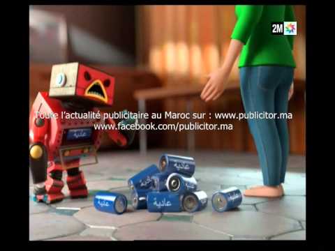 Spot Video Tv Duracell Maroc Septembre 2014 By Www Publicitor Ma 