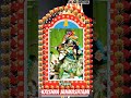 janamastmi status| Krishna status| Happy Janamastmi status| Krishna janamastmi Shorts