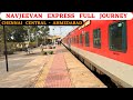 Navjeevan express full journey  chennai to ahmedabad  daily train  pantry food