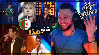 مواهب جزائرية أذهلت حكام العالم (2)