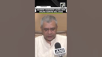 Minister van IT Ashwini Vaishnaw prijst wetsvoorstel voor online gaming uit 2025; zegt dat het on...