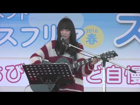 海の声 (浦島太郎(桐谷健太)) - 麗奈 [Cover] (15 years old)