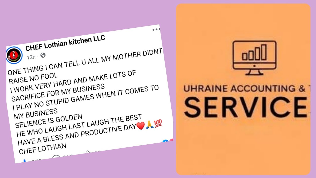 Шеф-повар Лотиан и Ухрейн Миллер против застоявшейся команды