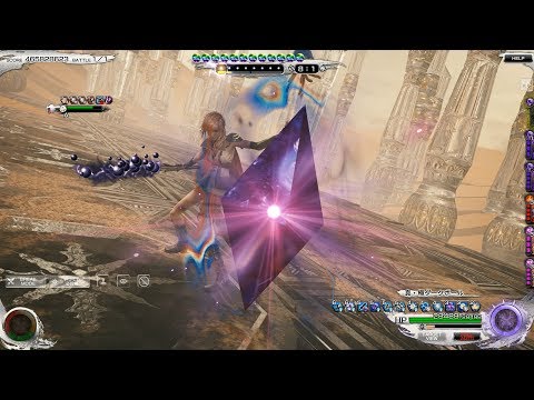 MobiusFF(JP) - The Rift / DV Anima DPS Test (Extreme and True)