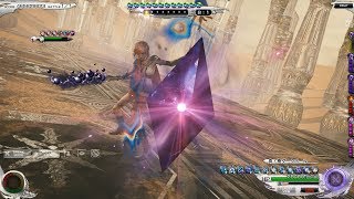 MobiusFF(JP) - The Rift / DV Anima DPS Test (Extreme and True)
