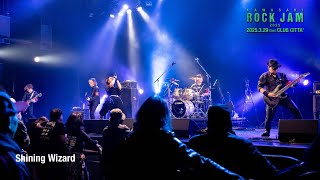 Shining Wizard  (ARCH ENEMY Cover) / 2025.03.29 KAWASAKI ROCK JAM 2025