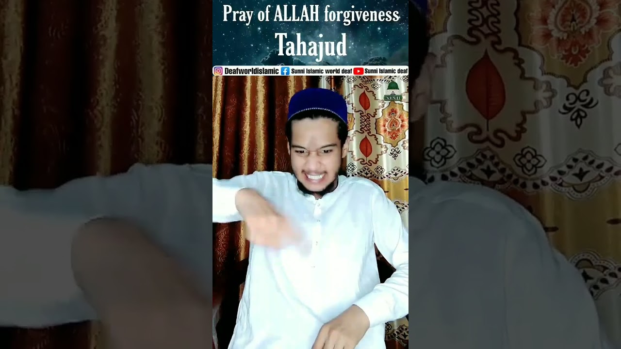 Pray of ALLAH forgiveness Tahajud 