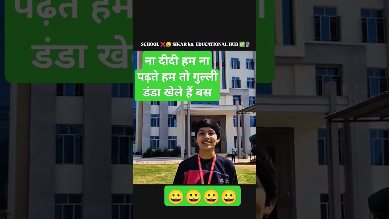 viral girl paper like just LKG UKG paper 