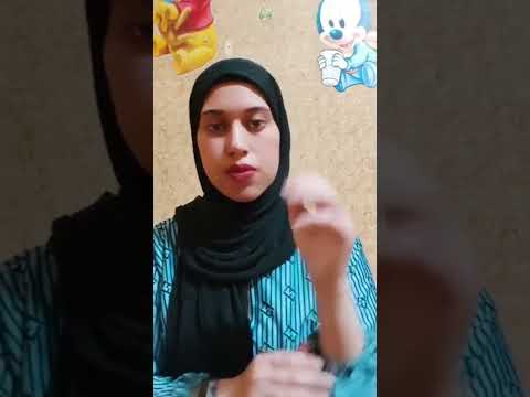 ايد لوحدها متسقفش