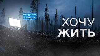 🔥 Армия Путина ШОКИРУЕТ: пытки, штурмы смертников и $50 000 за ЖИЗНЬ! | Хочу жить