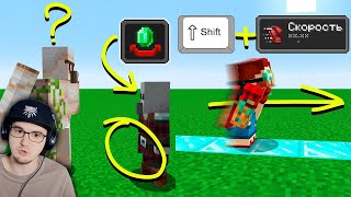 :     Minecraft Nerkin  25 -  | 