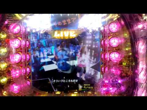ぱちんこAKB48 チームサプライズSPSP そのままで